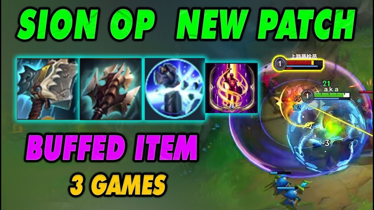 Sion WR China | Hullbreaker Buffed NEW Patch - Split Push & Teamfights OP | 3 Game High ELO TOP lane