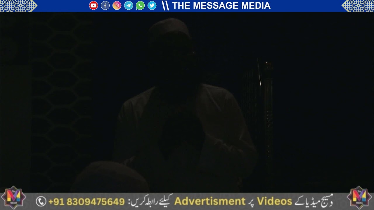 LIVE :