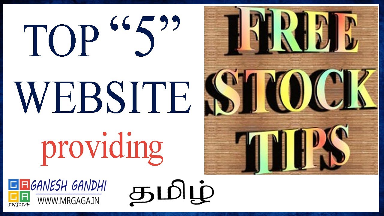 🆓 Top 5 Website | Free Intraday Tips | Short Term Tips | Cash Equity | Intraday Tomorrow