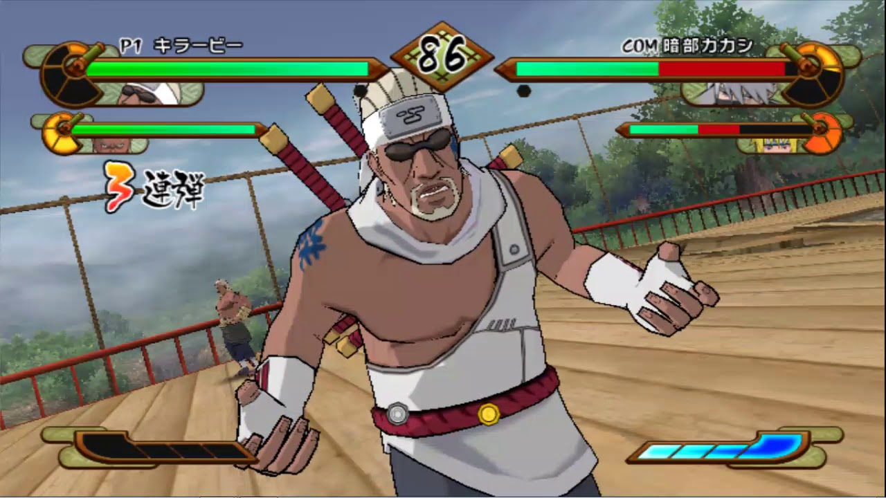 Naruto shippuden gekitou ninja taisen Special: killer bee mission mode