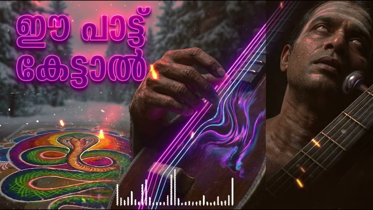 PULLUVAN 🐍 Hypnotic Folk Phonk 2026 (DVRST x ThirumaLi)