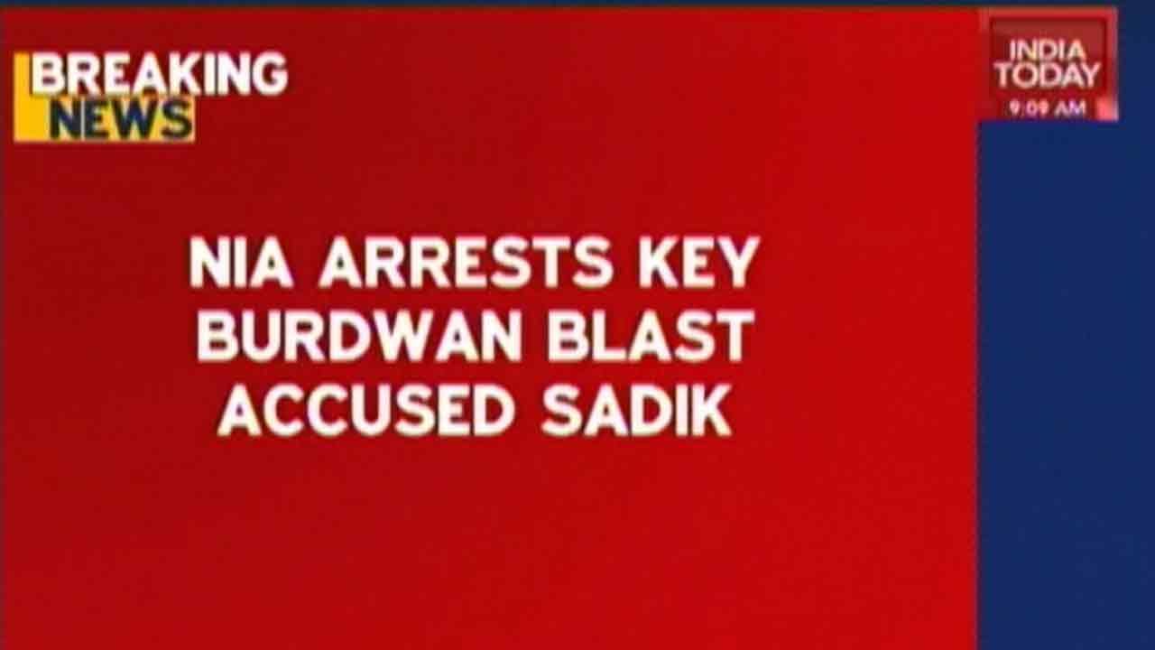 Prime Accused In Burdwan Blast Arrested By NIA