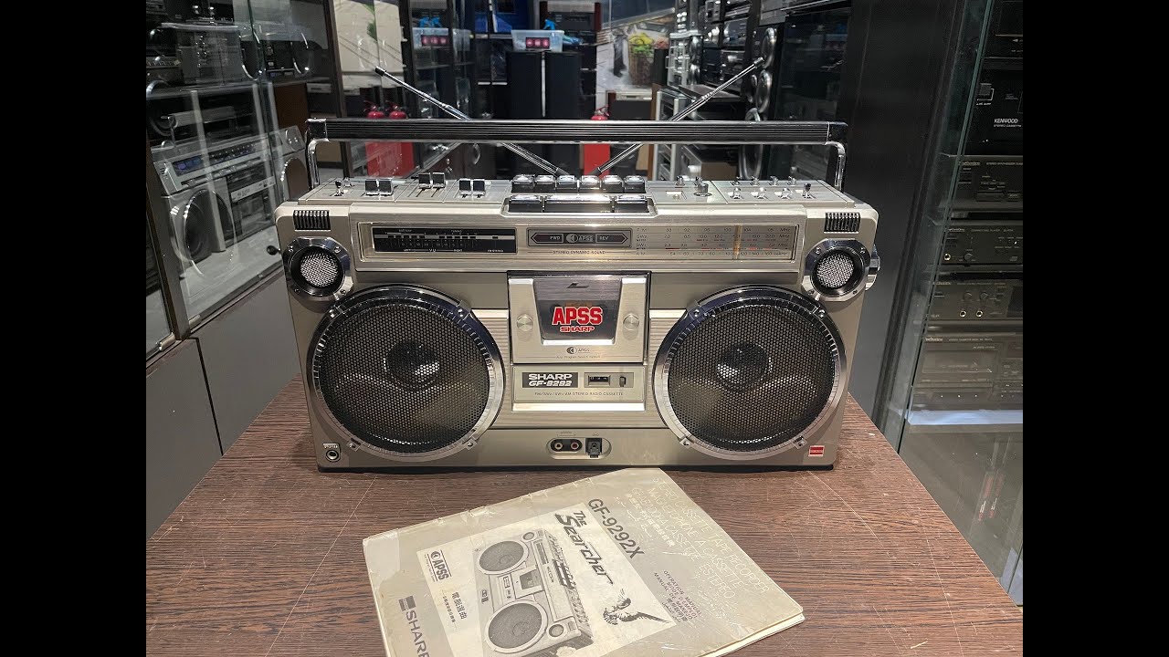 vintagemoscow.  магнитола sharp gf 9292