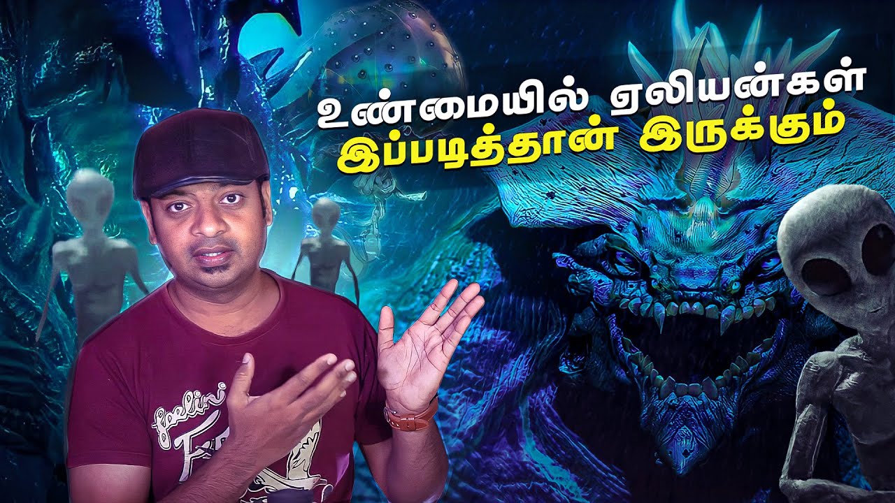 What Alien Life Actually Looks Like? | Silicon Based Aliens | Mr.GK