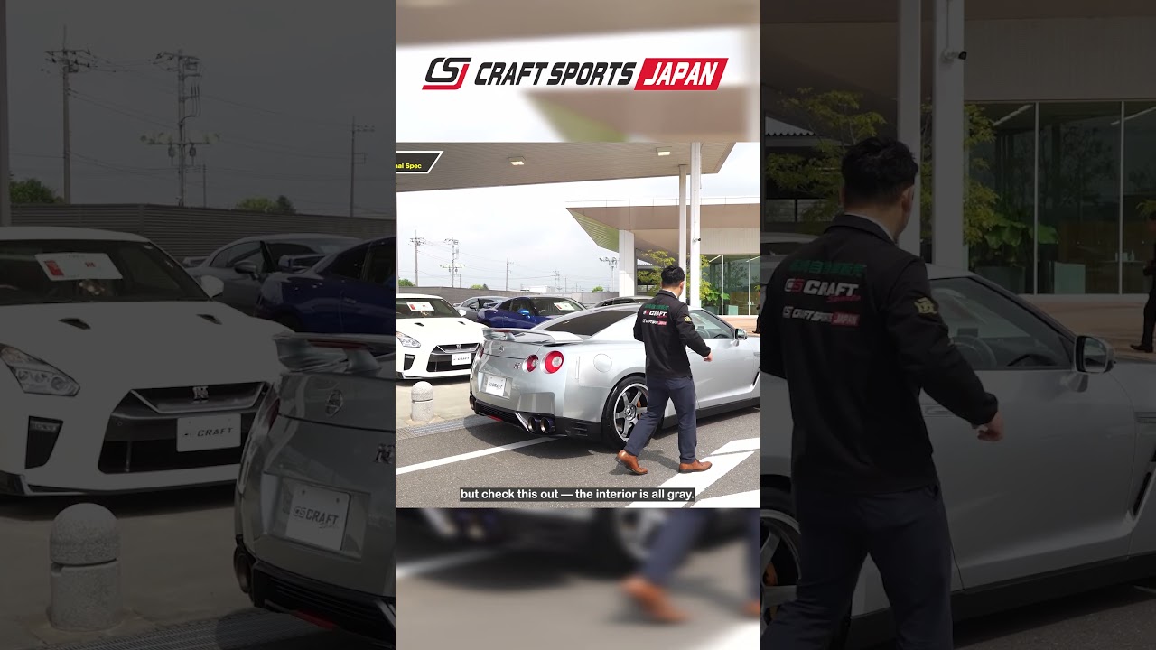 【A Rare Combo You&rsquo;ll Never See Again】Silver GT-R with Gray Interior!