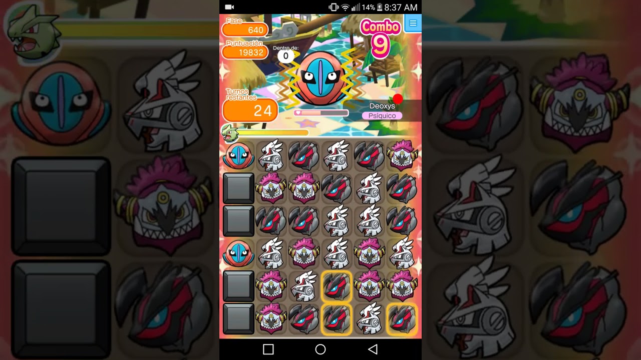 Pokémon Shuffle - Deoxys (Defense Forme) S Rank [All Items]. Stage 640.