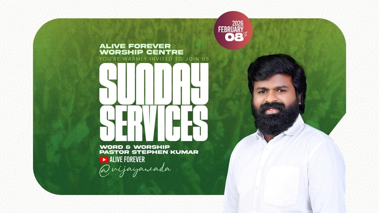 SUNDAY WORSHIP SERVICE || 08th FEBRUARY 2026 || Ps Stephen || Alive Forever