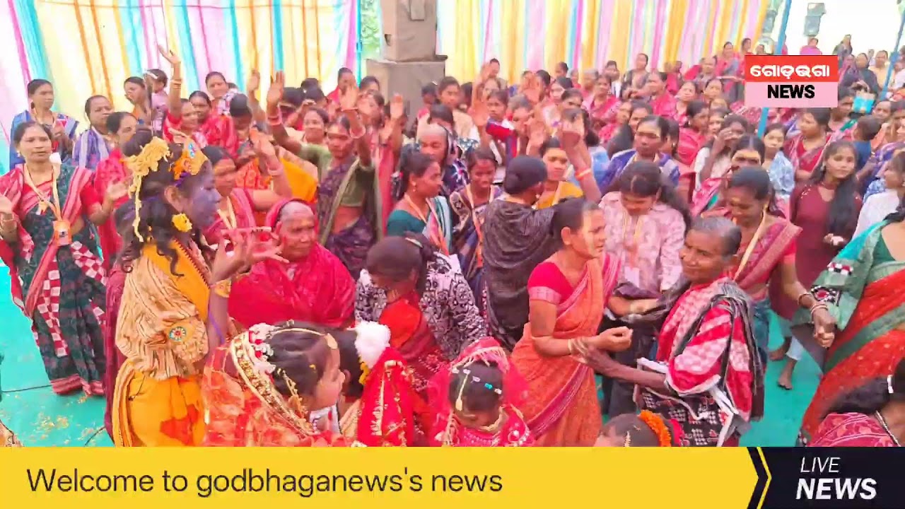 ସୁନ୍ଦରକାଣ୍ଡ ଓ ଗୋପାଲିଳା ପାରାୟଣ ଭାଗବତ ମନ୍ଦିର ପ୍ରତିଷ୍ଠା ମହୋତ୍ସବ (ପଞ୍ଚମ ଦିନ) କୁଜାପାଲି