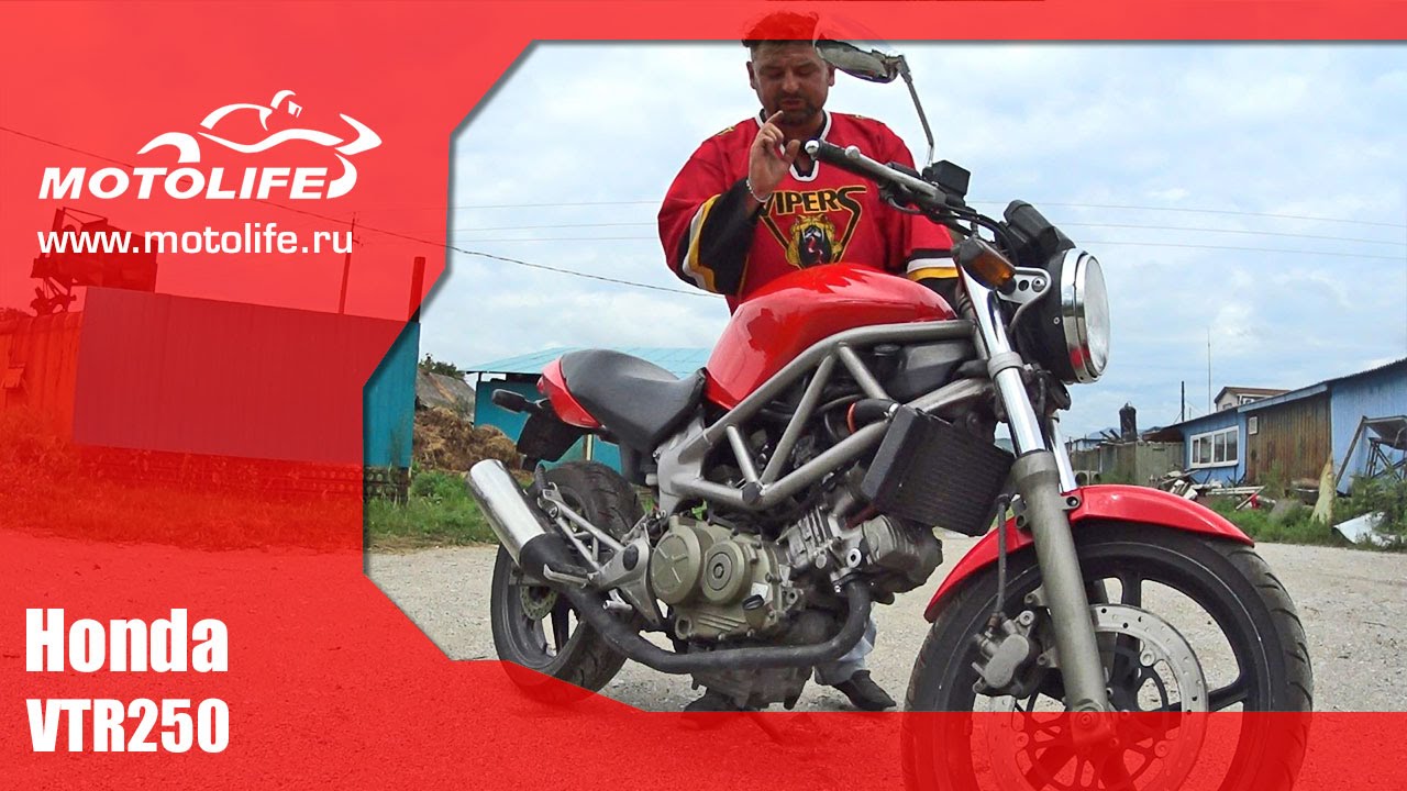 HONDA VTR250