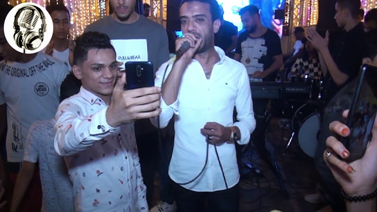 ماصه موال الناس
