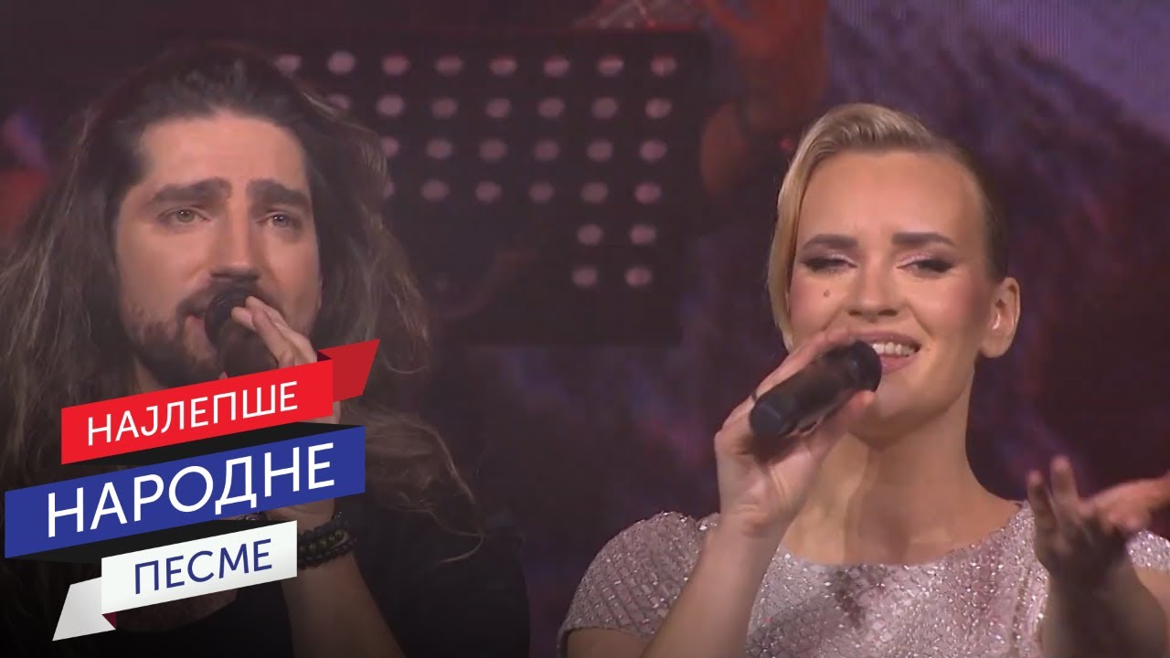 Šejla Zonić & Princ - Đurđevdan / Erdelezi (LIVE)