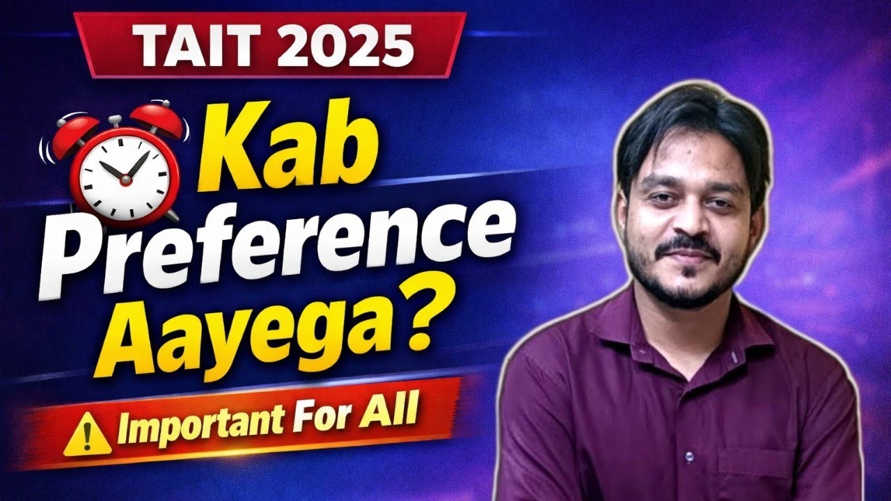 Tait 2025 | Preference Lock | Recruitment Process 2025-26