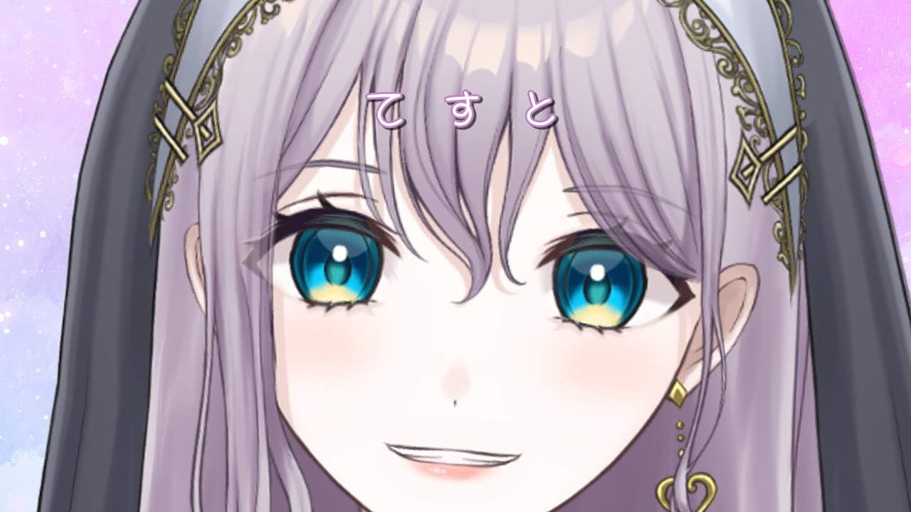 【雑談】ちょっぴり復帰のごあいさつ🕊【 シスター系vtuber / #聖せい / シスター】