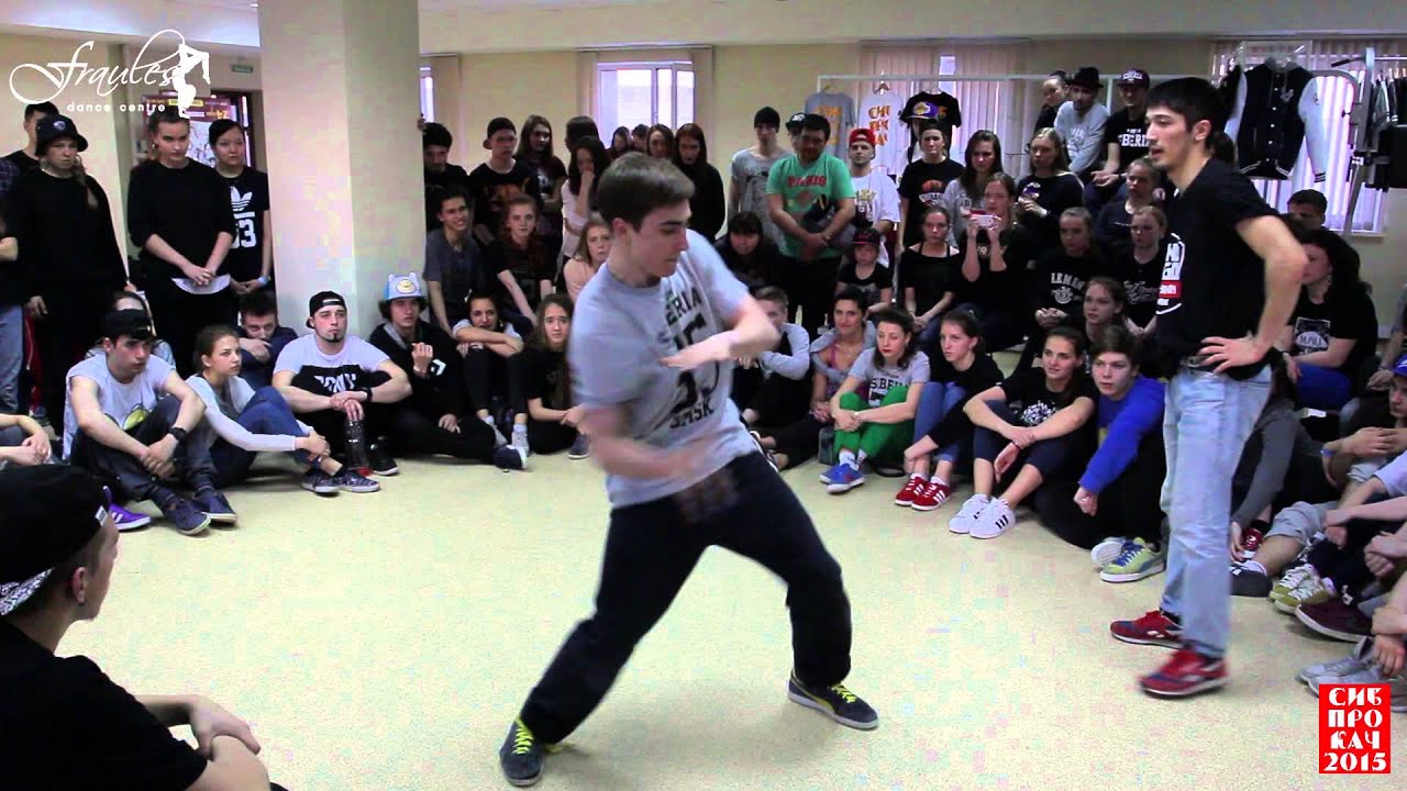 Siberian Top Dance Contest   Hip hop 1x1   1/8 final   Gogen  vs  Boykiy