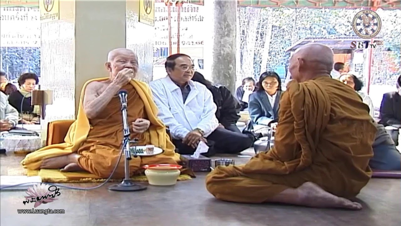 🔴 LIVE !! 6/02/2569 [ ช่วงที่ 2 ] ช่องทีวีหลวงตามหาบัว SBTtv