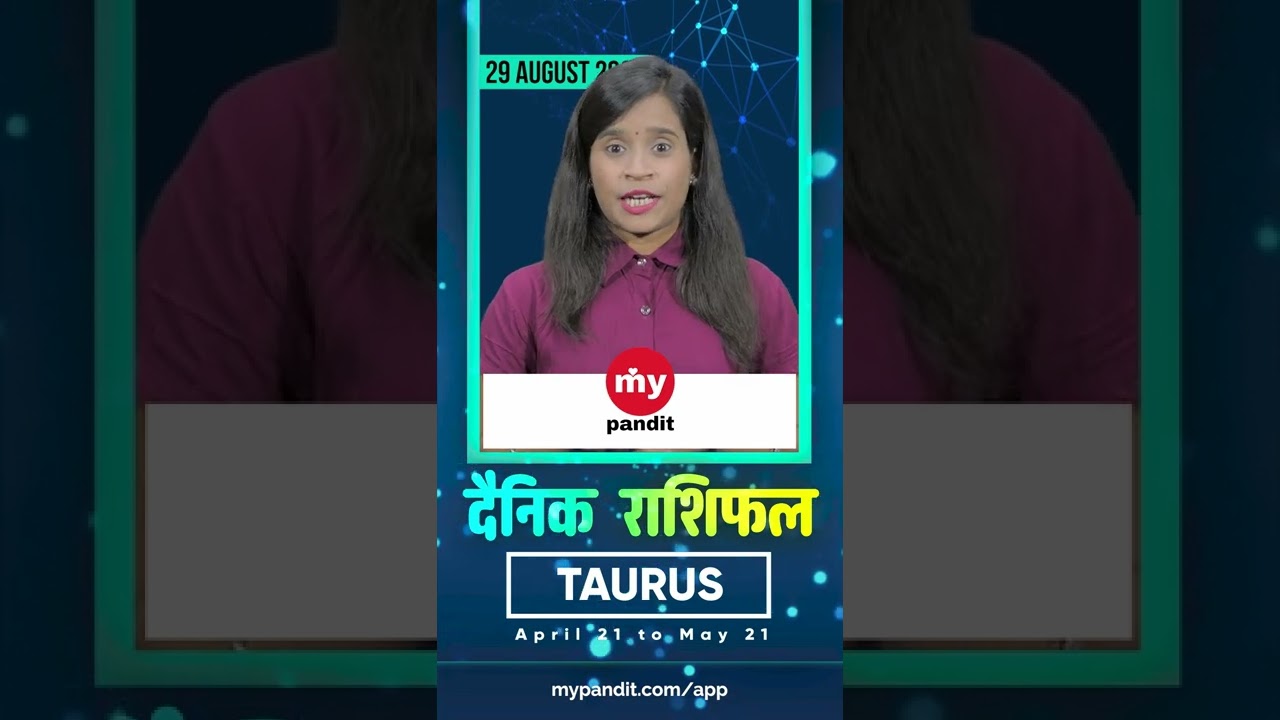 Taurus August 2022 Daily Horoscope | Aaj ka Rashifal | #shorts