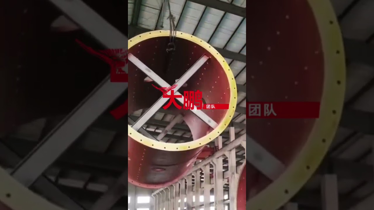 【Ball Mill for Sale】