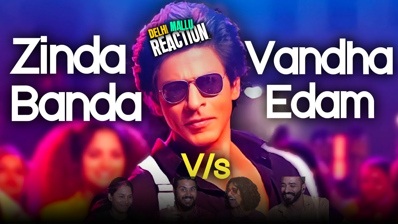 Zinda Banda V/s Vandha Edam Jawan Reaction | Shah Rukh Khan | Anirudh |Nayanthara |Vijay Sethupathi