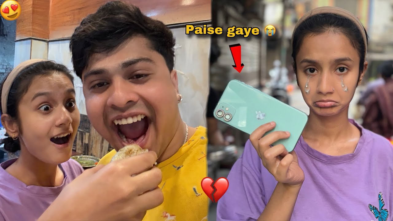 Anu Ka iPhone Hua Kharab😭💔|| Faltu Ka Paisa Chala Gaya😩|| Phir Ye Itni Khush Hai😒|| SahilAnu Vlog