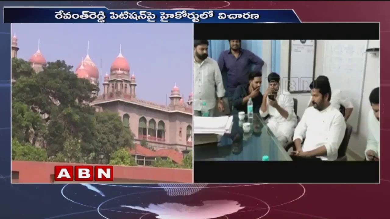 Revanth Reddy, Security Increased | Special Orders From High Court | ABN Telugu