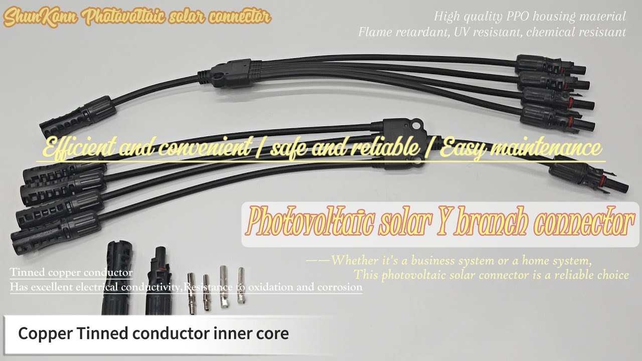 🌞🔌 photovoltaic solar Y branch connector: high voltage, high efficiency, waterproof escort! 🔌 🌞