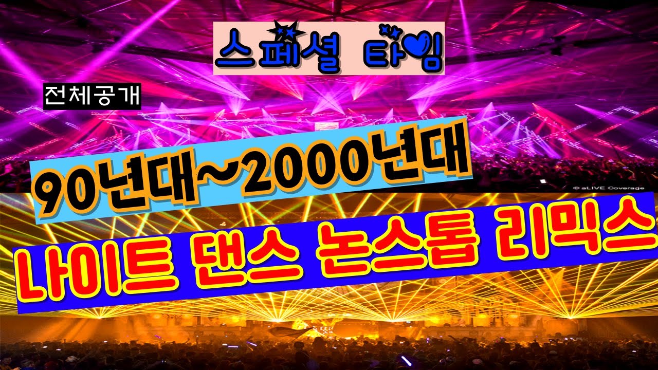 (전체공개) 명절 끝~~~💨 다시 파이팅 리.논.공에서 함께 하시죠~~!😍