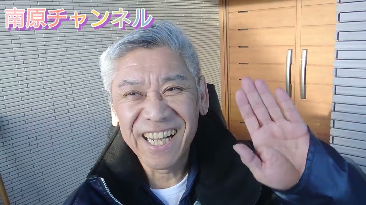 小雪！岩見沢の今！例年の半分以下か？！ぜんぜん雪が降らないです