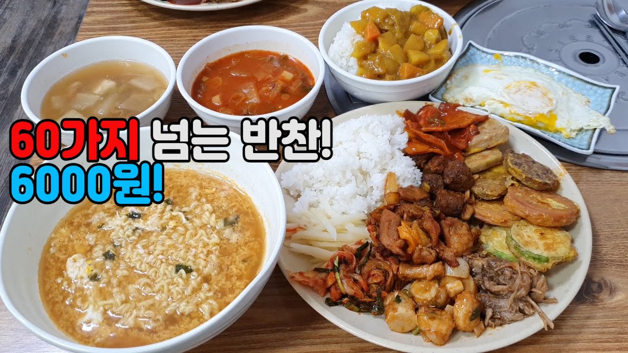 남자사장님께 걸렸다면 못 올렸을 영상..