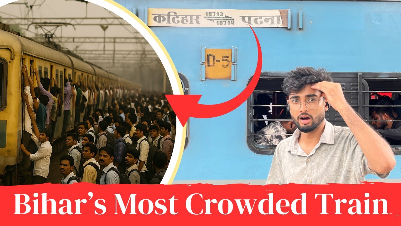 I TRAVELLED BIHAR&rsquo;s One of the Most Crowded Train 🚆 | Patna To Katihar #bihar #travel #train