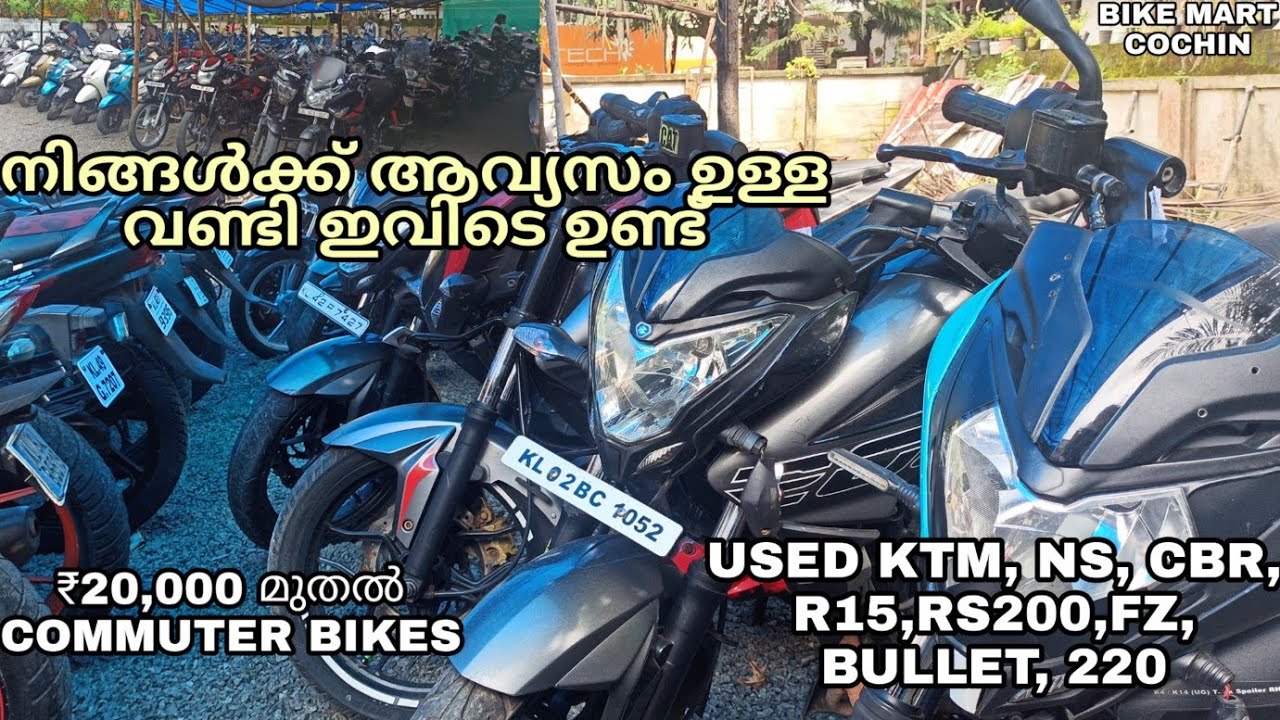 USED BIKE IN KOCHI||FINANCE AND EXCHANGE AVAILABLE