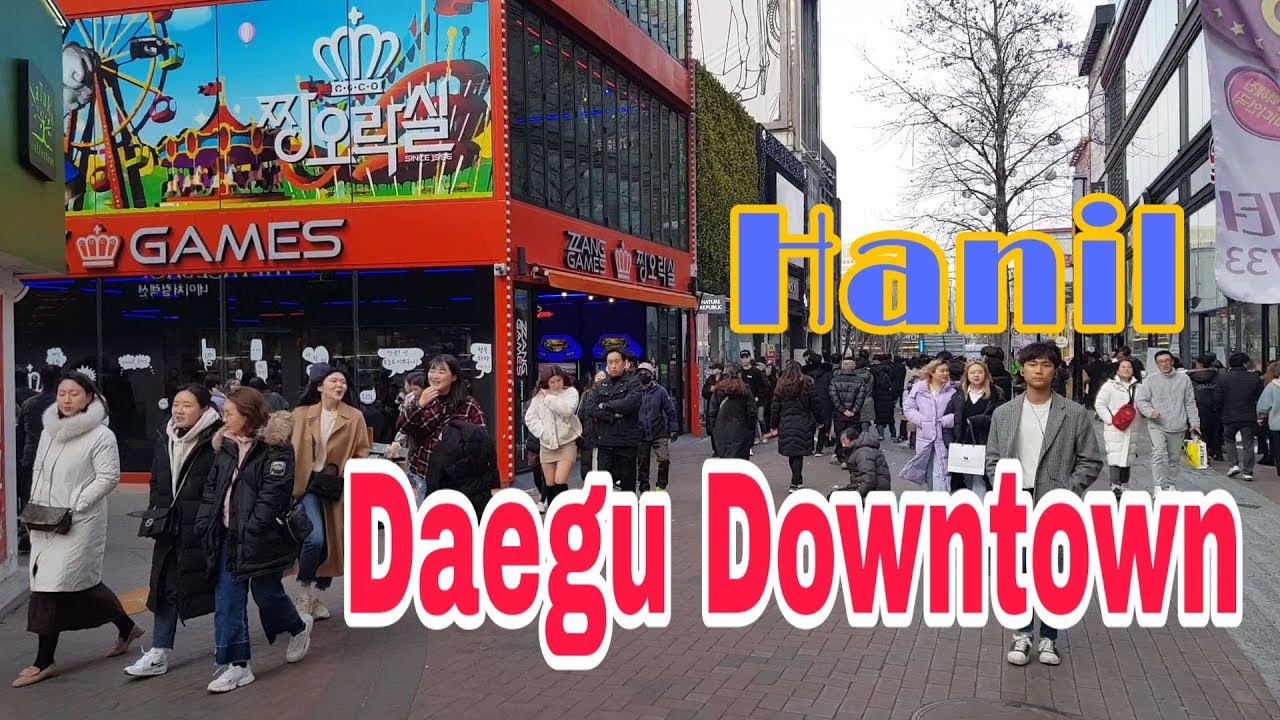 DAEGU VLOG 2 || DAEGU DOWNTOWN ~ HANIL & UNDERGROUND SHOPPING