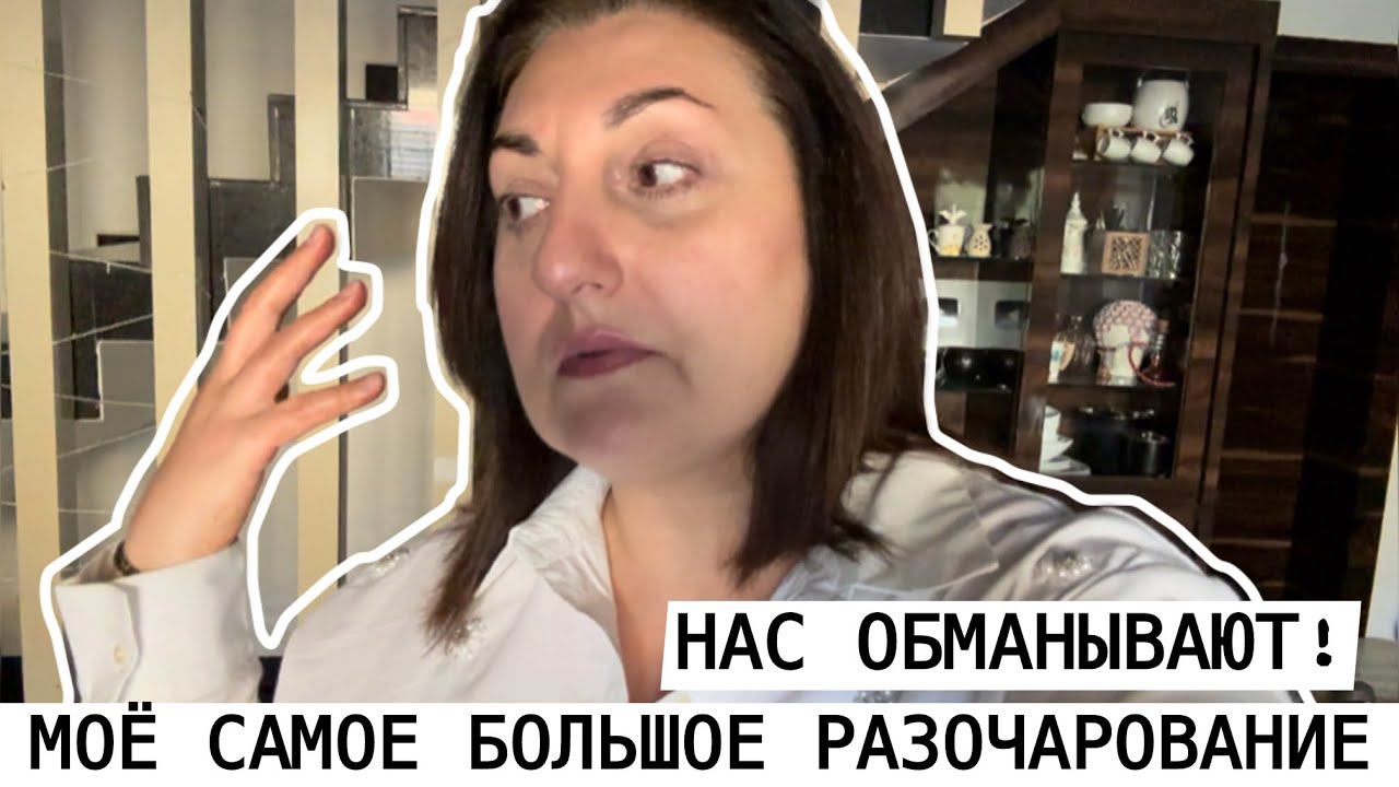 САМОЕ БОЛЬШОЕ ОСКОРБЛЕНИЕ ПО-ИНДИЙСКИ 🛑 Я НЕ МОГУ СЕБЕ ТАКОЕ ПОЗВОЛИТЬ! 