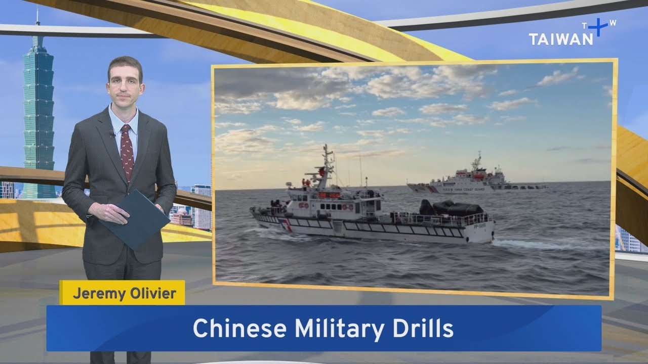 Taiwan Pans China's 'Justice Mission' Drills – Dec. 31, 2025