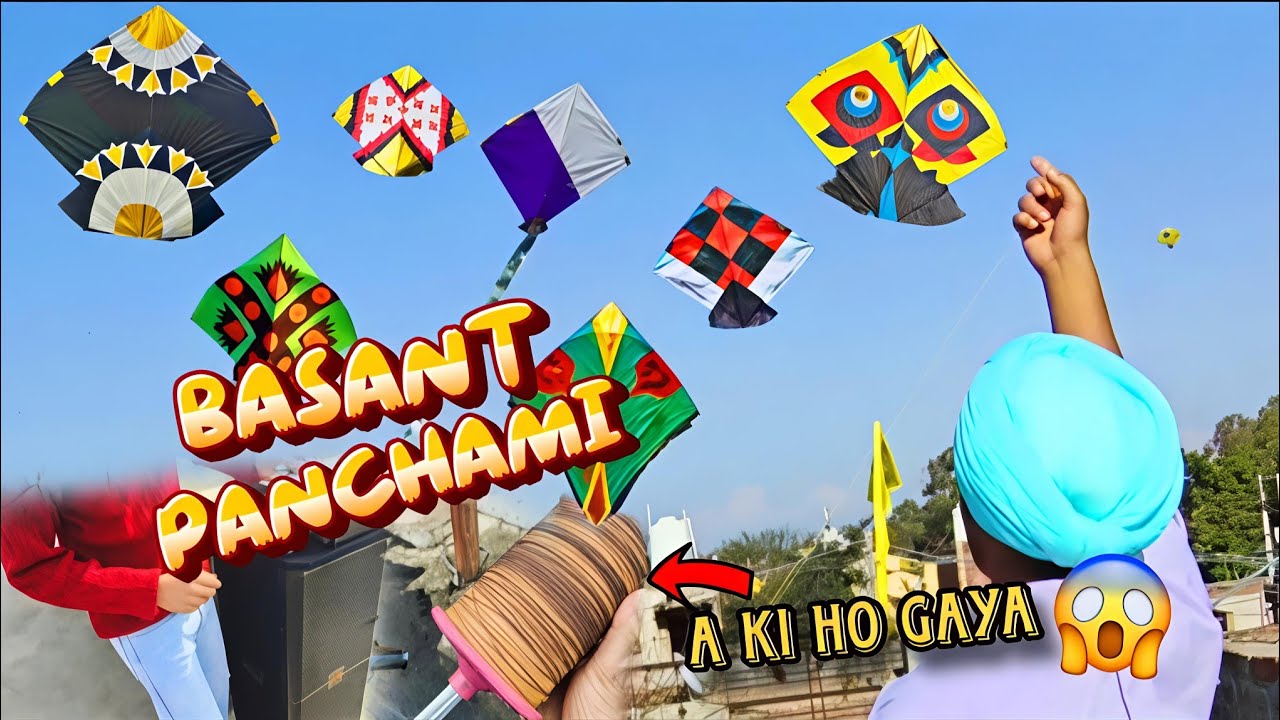 AHA KI HO GAYA BASANT WALE DIN😱  #2026 Happy #basantpanchami  #bathinda #punjabi #kiteflying 