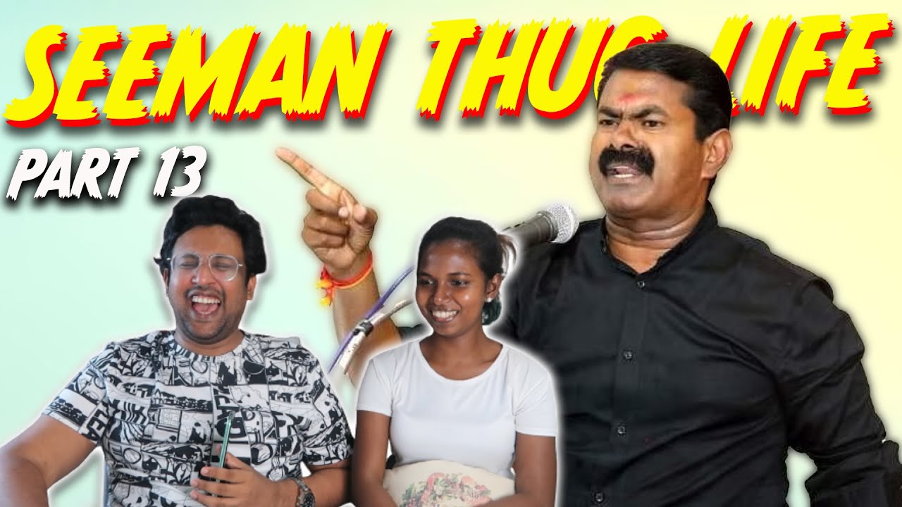 SEEMAN Thug Life 😂 | Part 13 | Ramstk Family