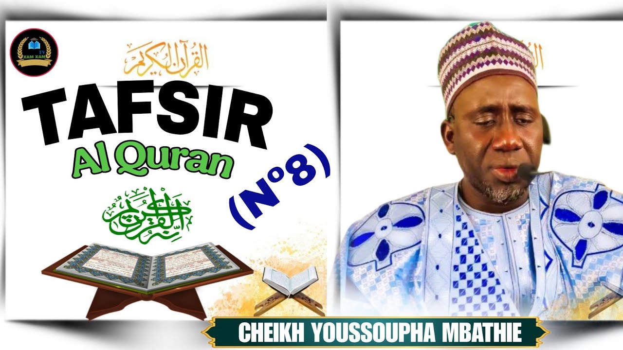 🛑[en direct] Tafsir Al Quran Cheikh  Youssoupha Mbathie Ramadan 2026