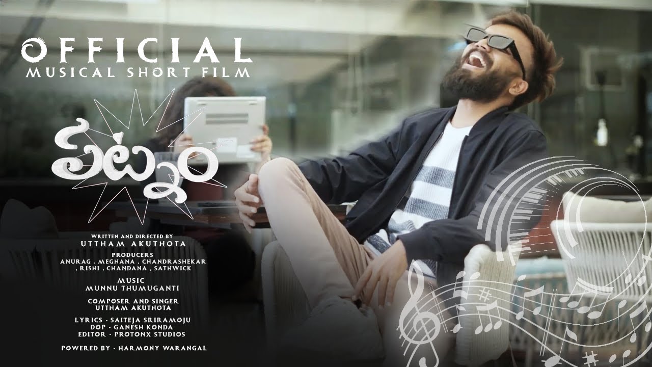 Patnam | Official Musical Short Film | UtthamShivam | Prod By Munnu