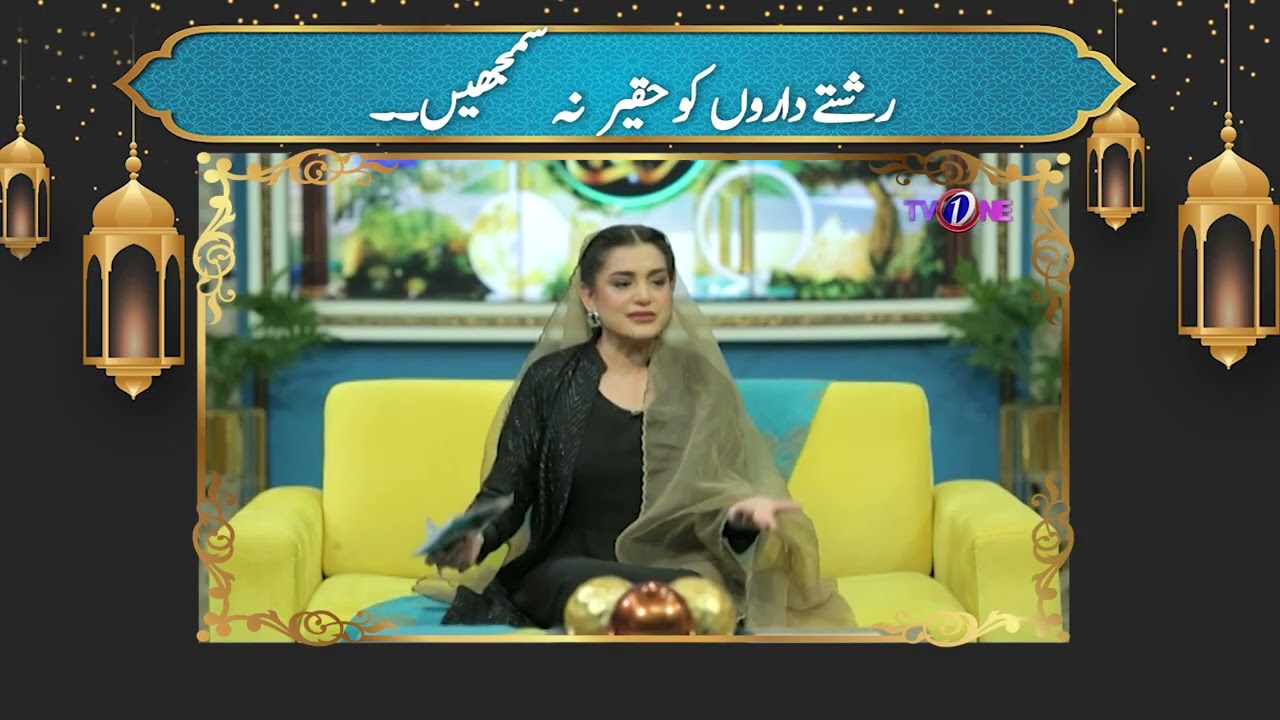 Iftar Lounge| Marhaba Ramadan | 5th Iftar Transmission | Nazia Malik