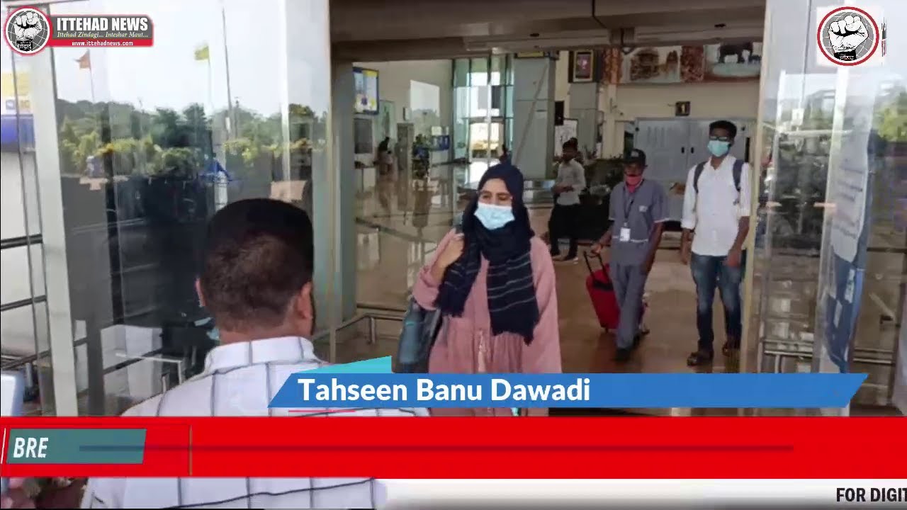 UPSC Ranker Arrives In Belgaum || Exclusive Interview with Tahseen Banu || Ittehad News Hubli