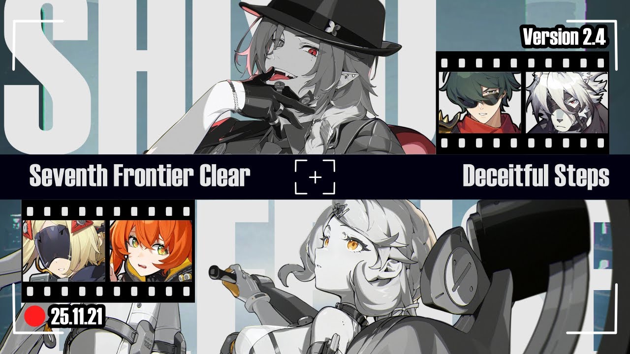 Shiyu 7: Deceitful Steps | Hugo Classic & Obol Squad | Zenless Zone Zero V2.4