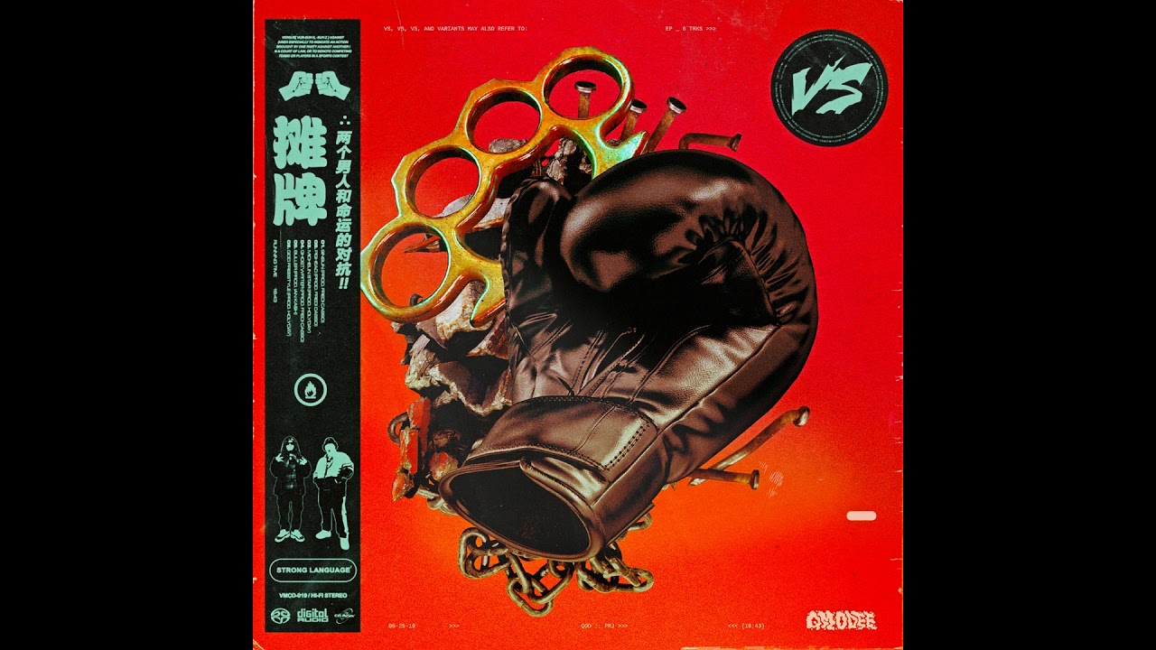 [Full Album] QM, 오디(ODEE) - VS