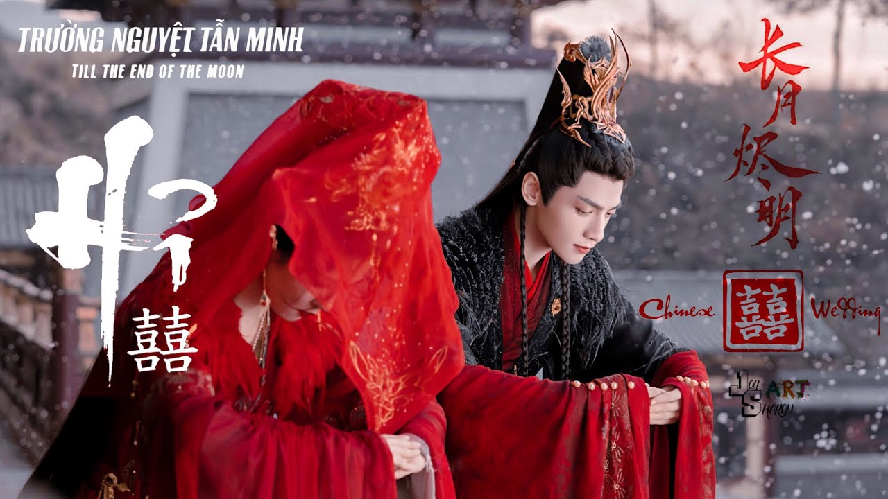 「VIETSUB」Hỉ【囍】Đạm Đài Tẫn x Diệp Tịch Vụ『澹台烬x叶夕雾』La Vân Hi & Bạch Lộc | Trường Nguyệt Tẫn Minh 长月烬明