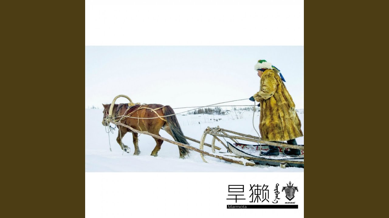 吉克别愣