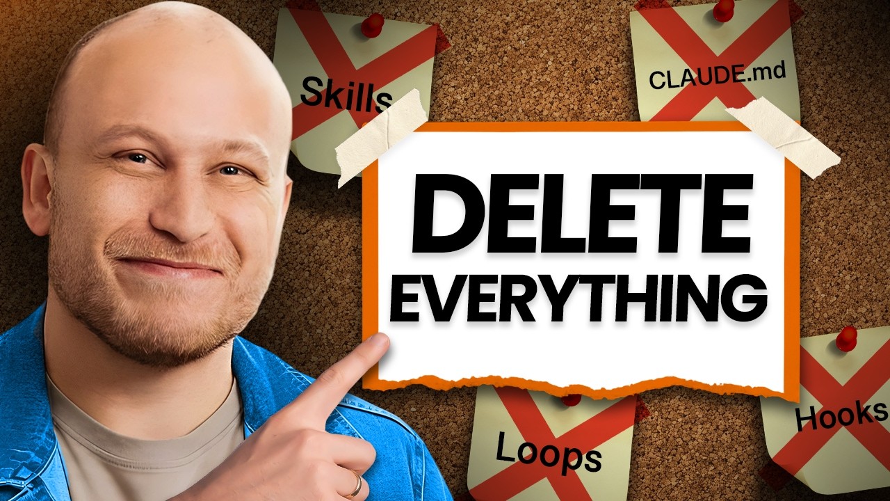 НАСТОЯЩАЯ причина, по которой создатель Claude Code посоветовал вам всё удалить