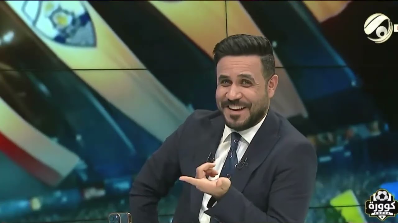 نقاش ساخن 🔥 ميثم عادل : المواس ليس ابن الشرطة وباجر يجي عقد اعلى وحيدر محمد يرد:  صنع تاريخ بالشرطة