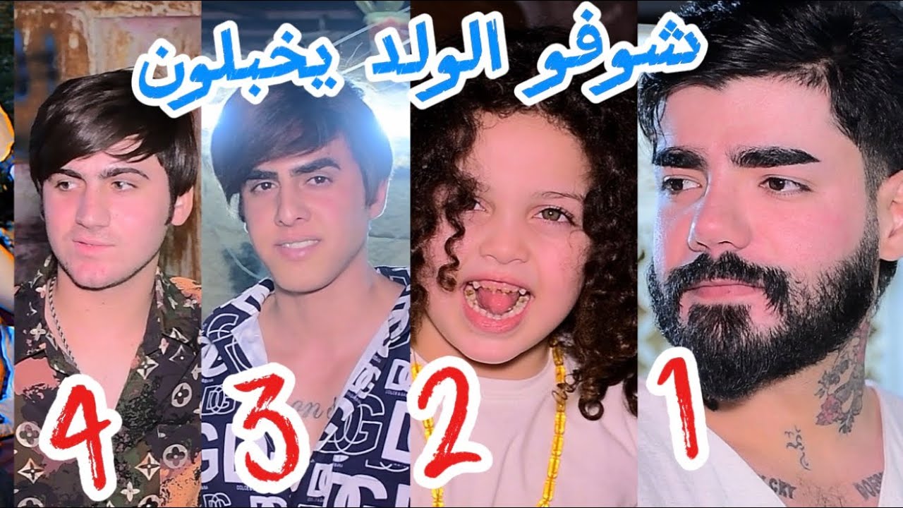 حفل زفاف الحبيب علي المياحي بحضور الفنان صادق ادم الف الف مبروك
