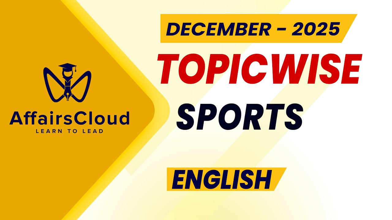 December 2025 - Sports | English | AffairsCloud
