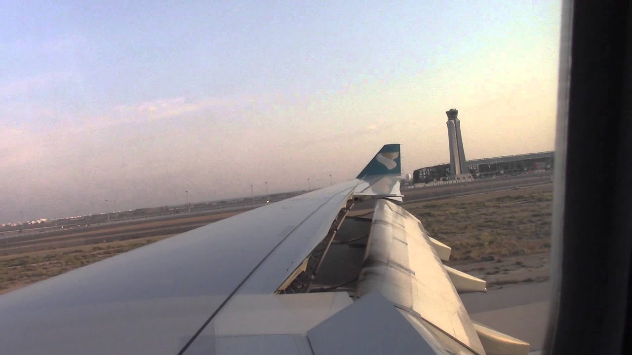 OMAN AIR A330-300 landing at Muscat