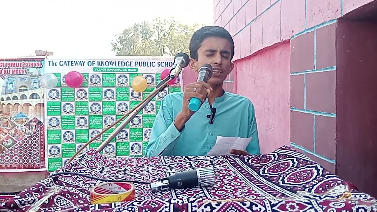Sajjad  @Naat  Karam mangta hn