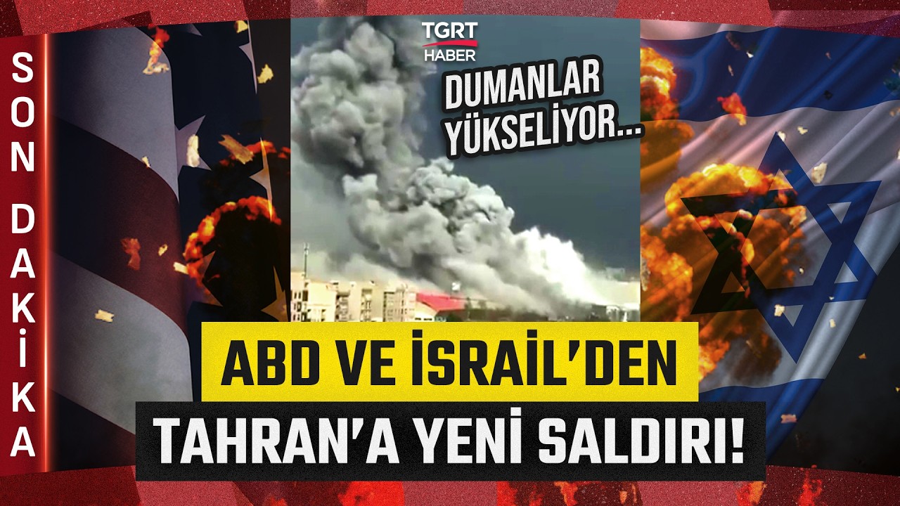 #SONDAKİKA | ABD ve İsrail Tahran'ı Yeniden Vuruyor! Gökyüzü Dumanlarla Kaplandı - TGRT Haber